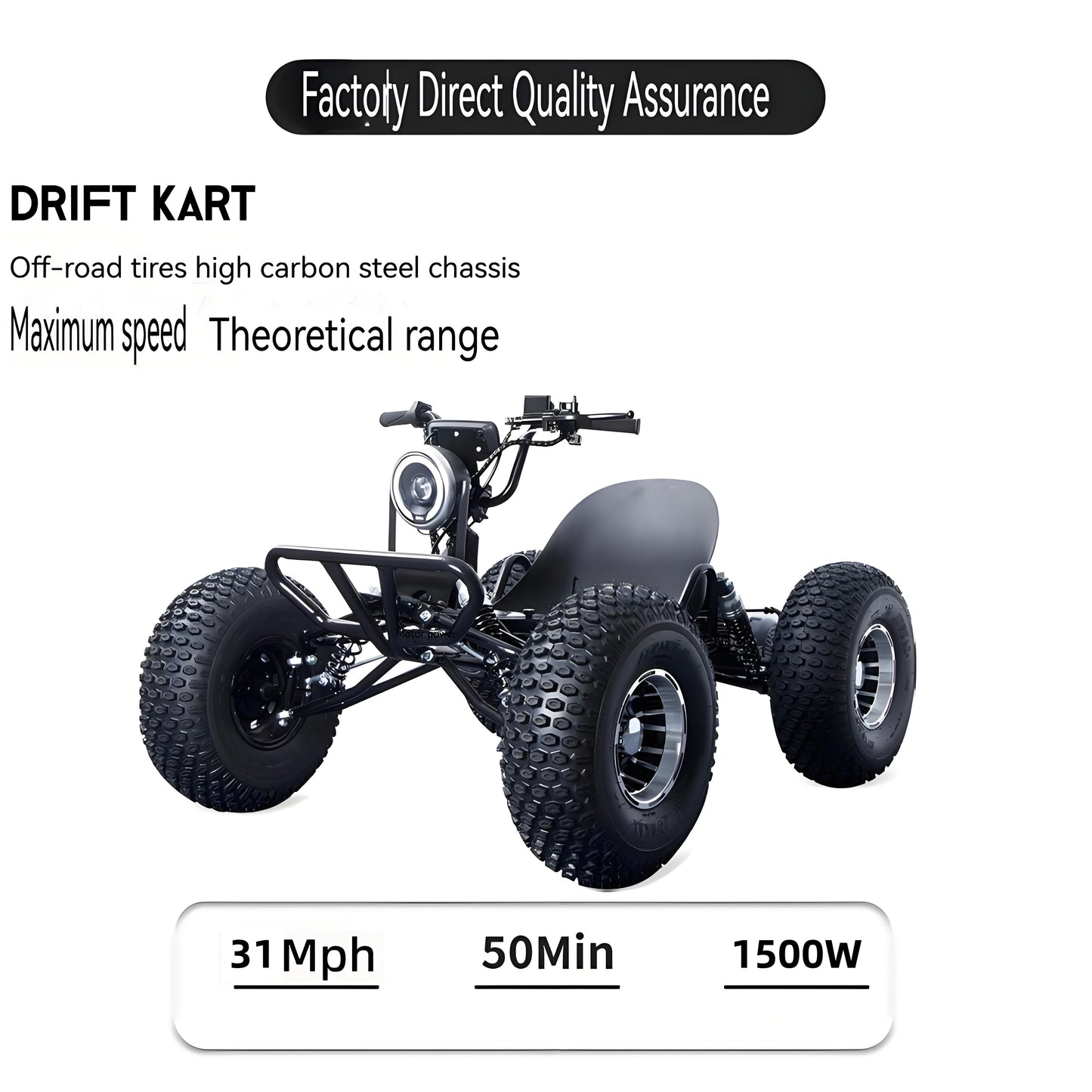 Zyliathor Electric go-kart, shaft drive, 48v 1500W high power motor, all-terrain off-road, 8" aluminium wheels