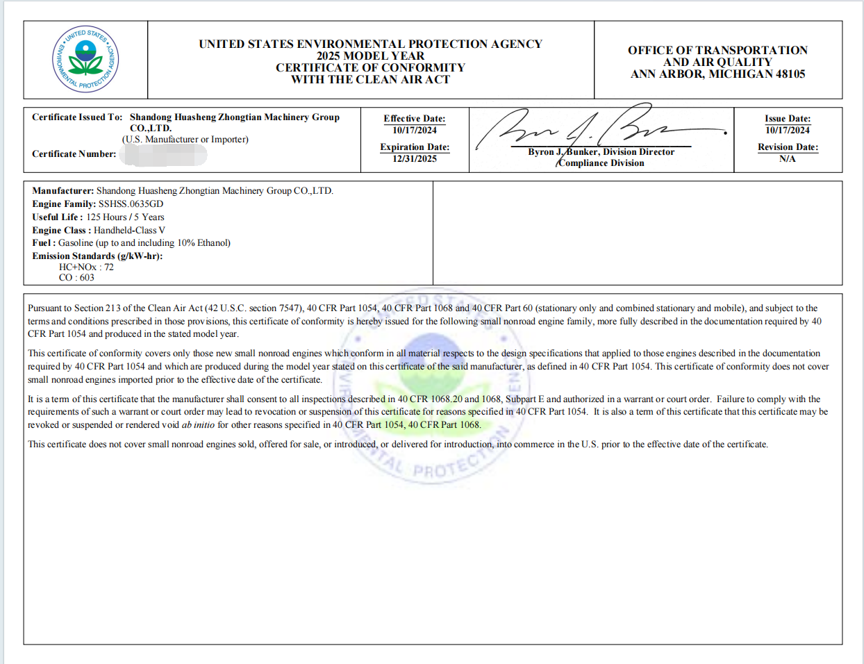 CARB Certificate